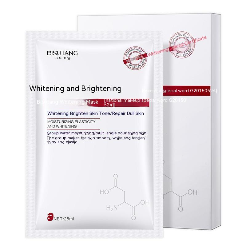 

Никотинамид Отбеливающая маска для лица Увлажняющая шелковая маска для лица 5 шт. в коробке