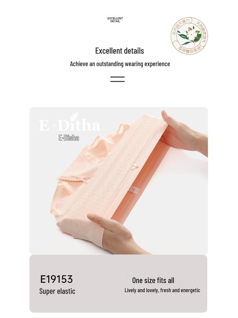 Premium sömlösa damunderkläder - Mjuka, andningsbara, medelhög midja, hög elasticitet, hudvänliga, antibakteriell 7A gren