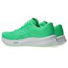 [ASICS] Running Shoes EvoRide Speed 3 1011B969 Men's 300 (Vital Green/White) 27.5 cm 2E