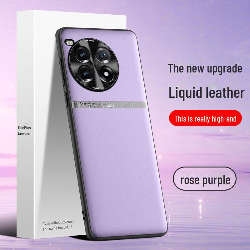 OnePlus Ace3 Pro Liquid Leather Phone Case - Anti-Fall & Anti-Fouling Protection