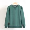 Japanese-Style Air Cotton Casual Sweatshirt for Men, Round Neck Pullover, Autumn Long-Sleeve T-Shirt, Unisex Style Top, Base Layer Jacket