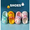 Anime Cartoon Schuhe Kawaii Rosa Kaninchen Ente Sandalen und Hausschuhe Nette Weiche Unterseite Hause Hausschuhe Baby Poped Loch Schuhe Spielzeug geschenk