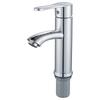 Stainless Steel Bathroom Basin Faucet