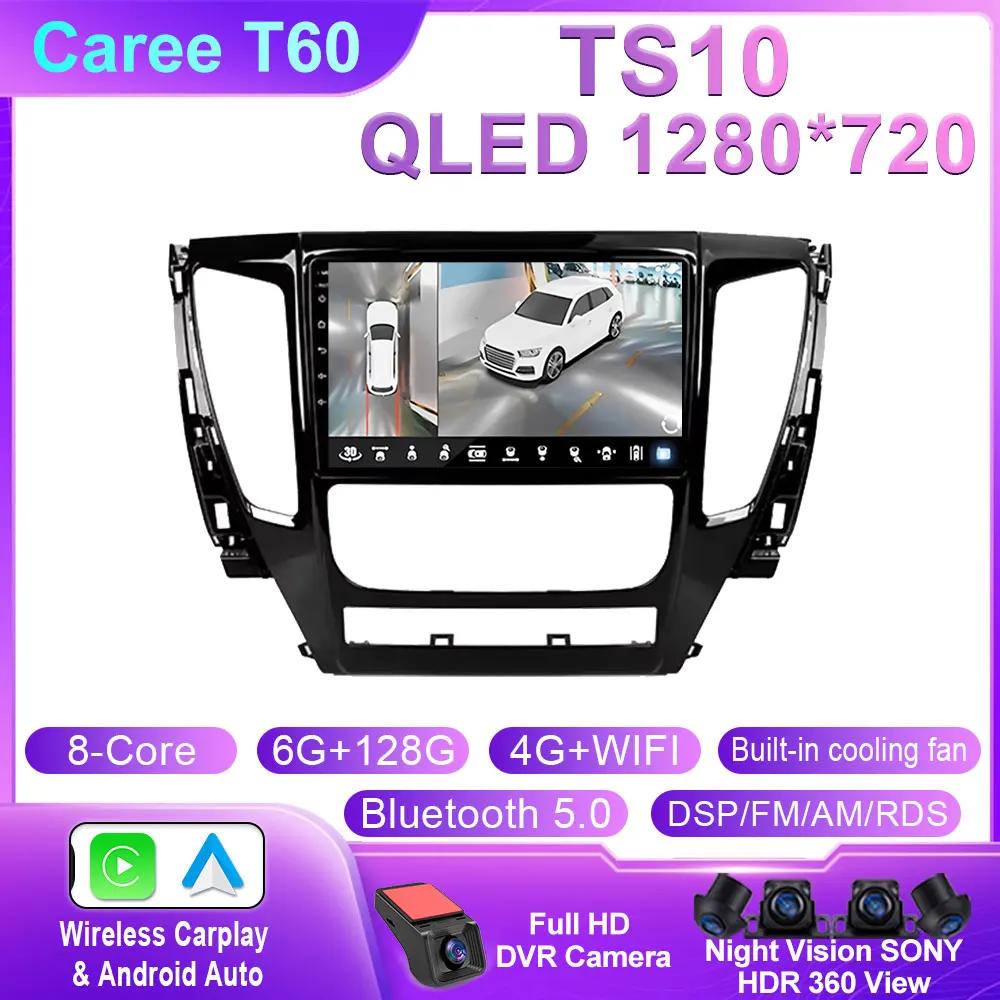 For Mitsubishi Pajero Sport 3 2016 - 2018 Carplay Auto 4G+WIFI GPS Car Radio Navigation Multimedia Video Player Stereo Android14