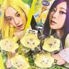Kpop Kız İdol Anahtarlık Yeni Albüm "LEMONADE" Aynı Tarz Kolye Ucu KARINA NINGNING GISELLE WINTER Limon Anahtarlık Sallanan Bebek