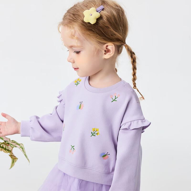 Minibala Girls' Sweet Sweatshirt Mesh Spliced Dress