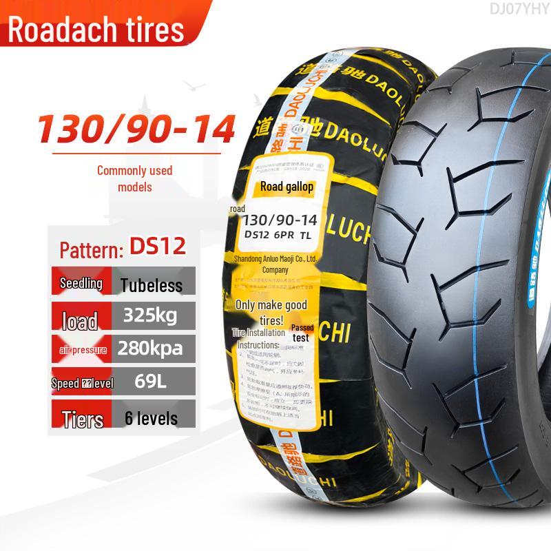 Road Tire Series: Sizes 70-150 for 14-19 Inch Wheels