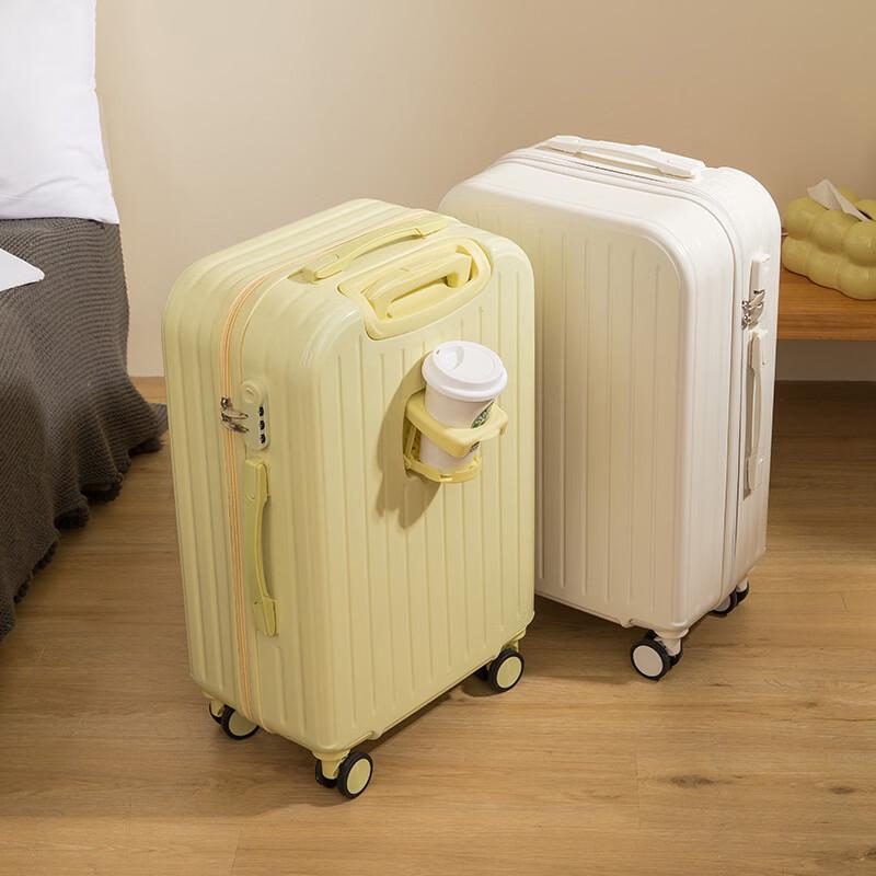 Maleta de Viaje Spinner Rígida Serie 901 Estilo Fresco JOURHEY SHI