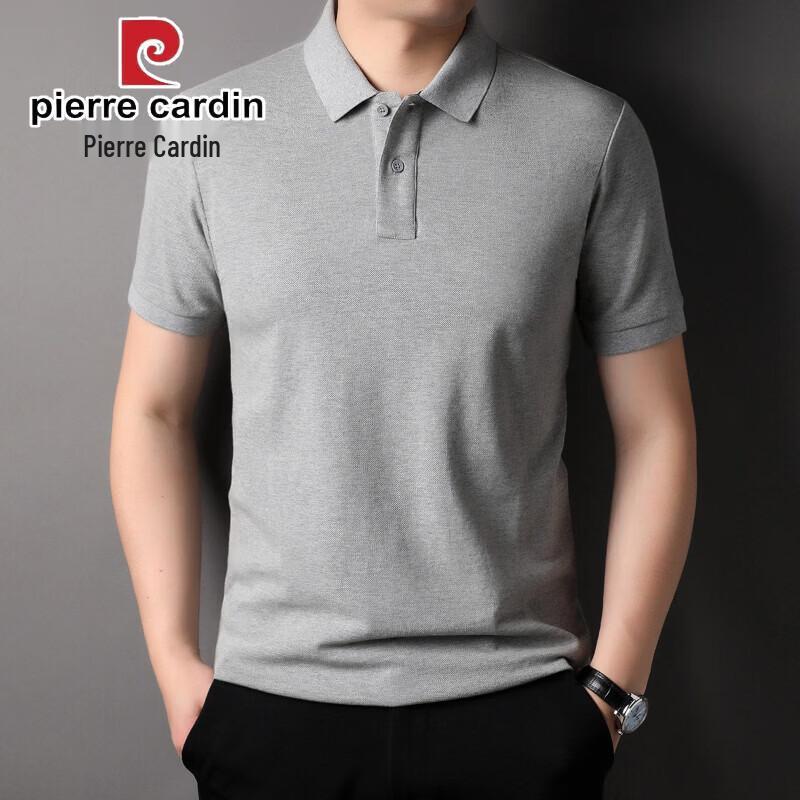 Pierre Cardin Men's Pure Cotton Short Sleeve Polo Shirt