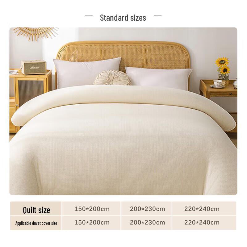 100% Xinjiang Cotton All-Season Quilt