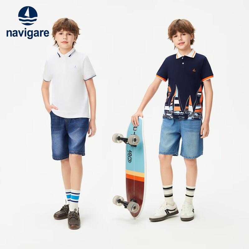 Navigare Boys' Denim Shorts
