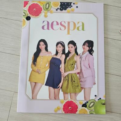 AESPA Japan Fan Club My-J Magazine