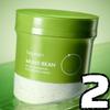 BEPLAIN Mung Bean Pore Grinding Cleansing Balm 100ml/200ml