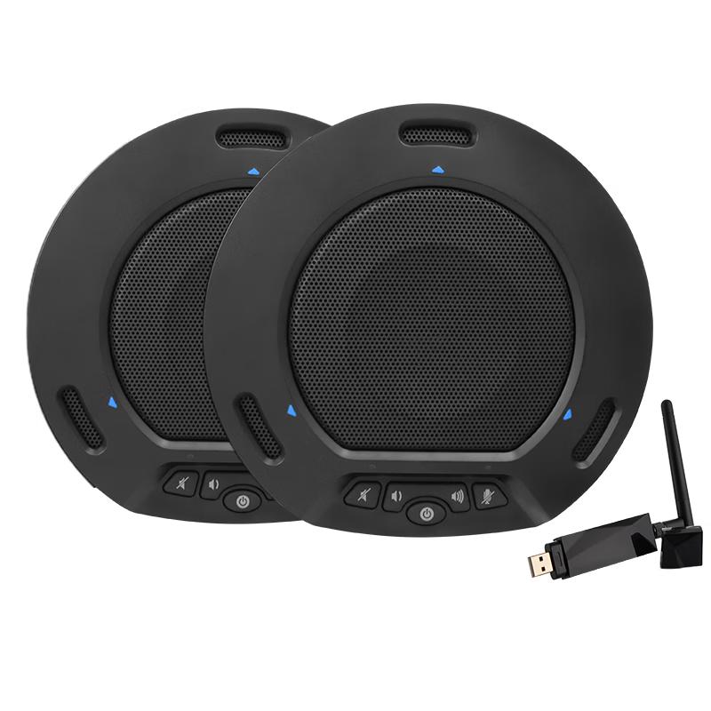 Huachang Vision Omnidirectional Conference Microphone (CN version)