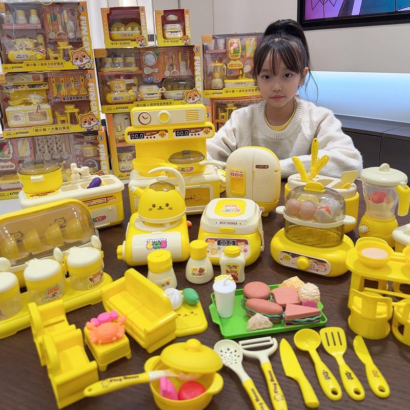 Mini Rice Cooker Play Set for Kids - Cat Design Toy
