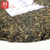Menghai Star * 2014 Yunnan Menghai Dayi Ripe Puer Tea 357g Select Ripe Pu'er Tea