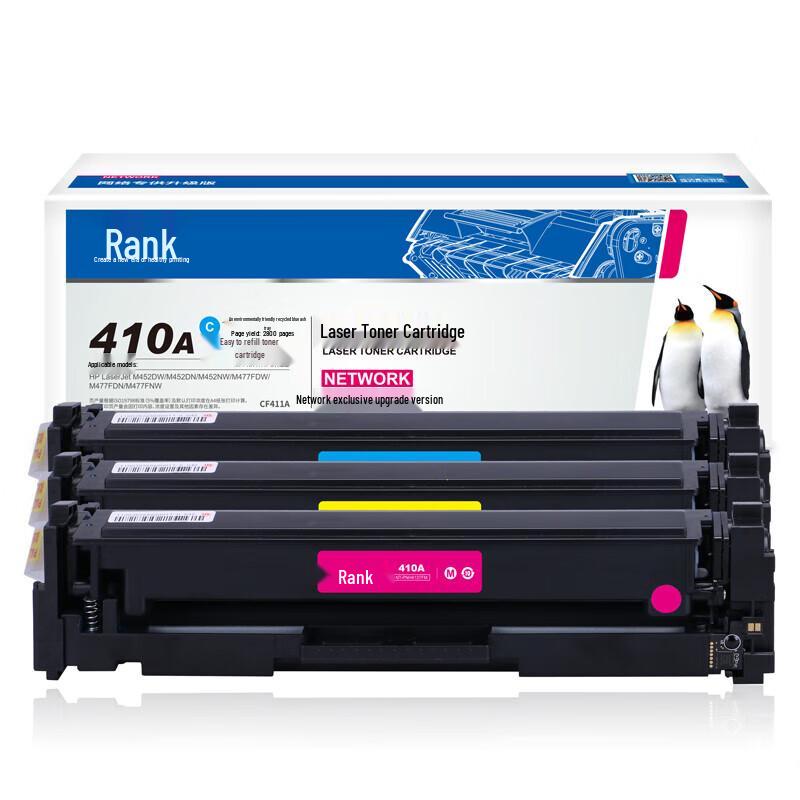 G&G Compatible Toner Cartridge for HP 410A Series
