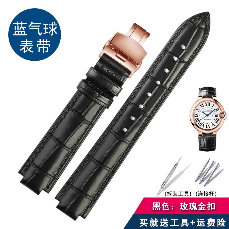 Für Cartier Echtleder-Uhr mit Damen-Uhrenkette, blaue Ballon-Dornschließe, konvexer Mund-Rindsleder-Herren-Uhrenkette