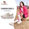 Camel Carbon Zero 2.0 Thick-Soled Running Shoes