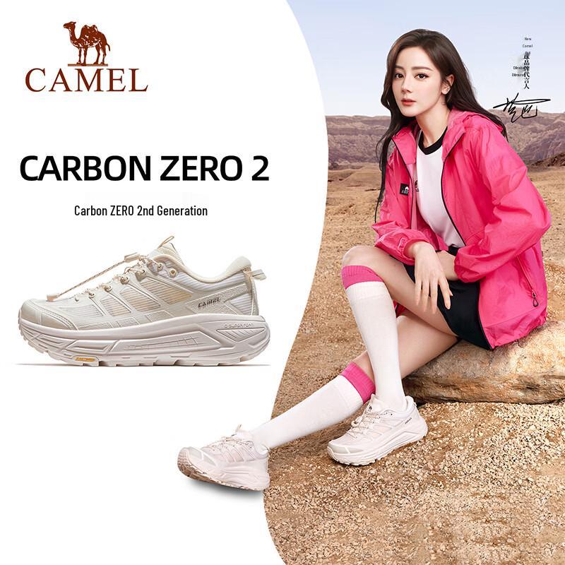 Camel Carbon Zero 2.0 Thick-Soled Running Shoes