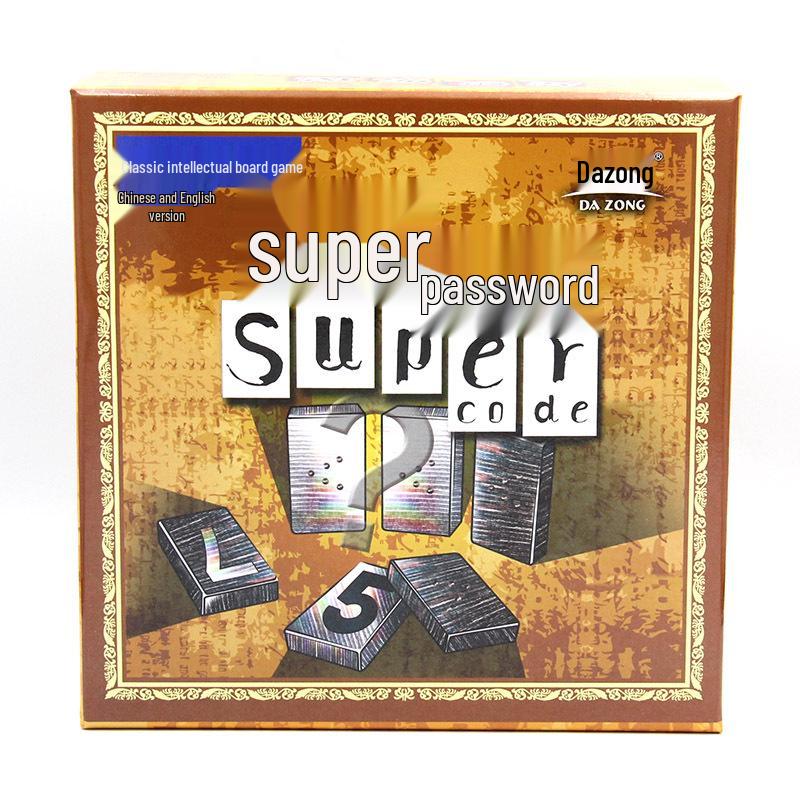 Da Vinci Code: Chinese Edition - Logical Reasoning Card Game