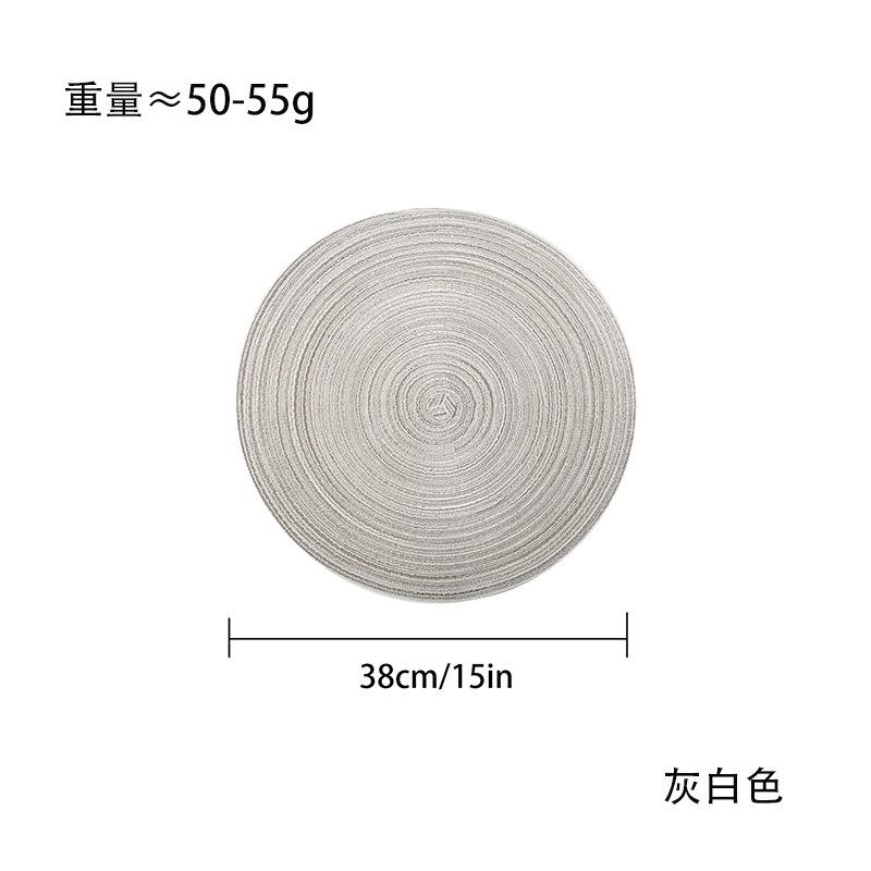 Polyester Cotton Placemat Nordic Style Oval Simple Table Mat Western Food Mat Non-slip Placemat Coaster Decorative Mat Bowl Mat
