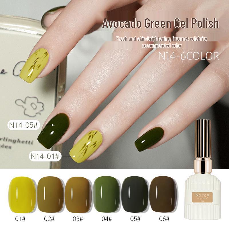 

2024 Avocado Green Nail Polish Gel - Autumn/Winter Collection, Internet Favorite Light Therapy Set
