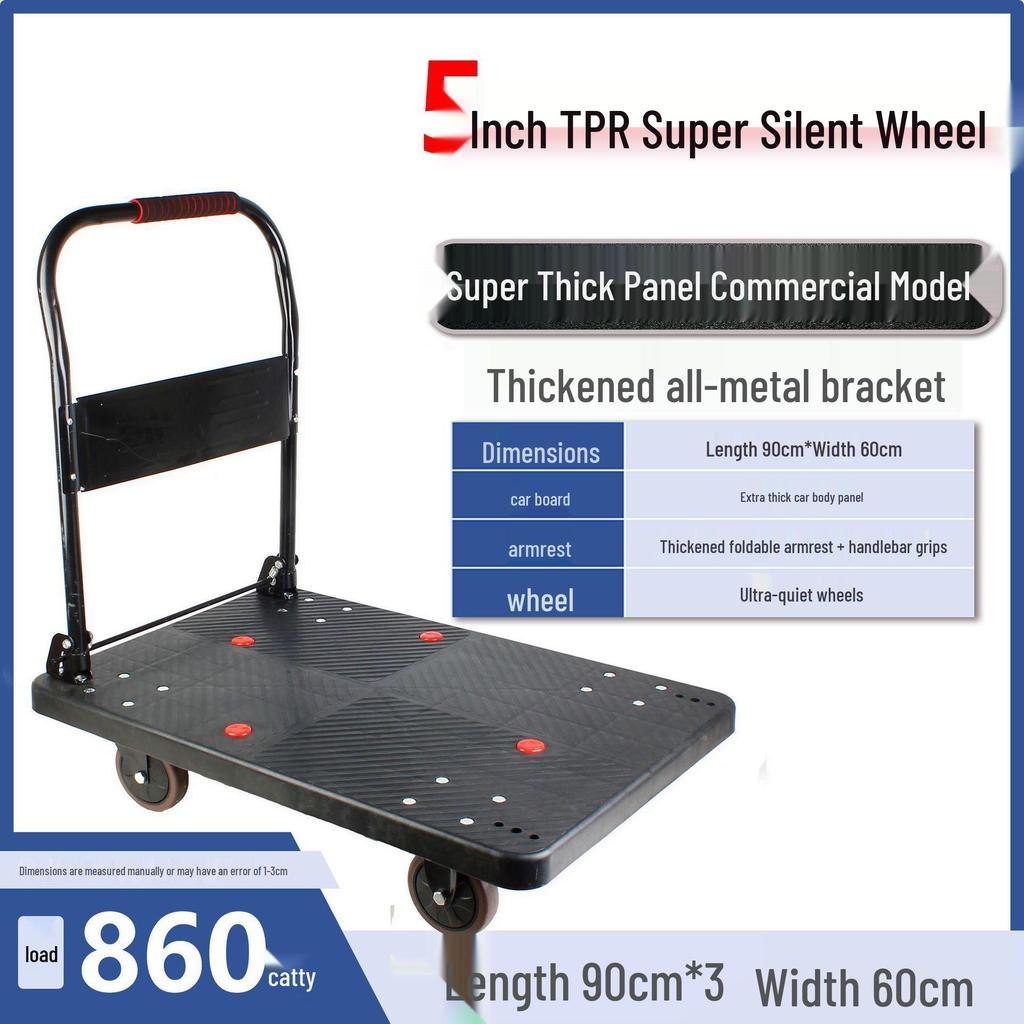 Compact Four-Wheeled Folding Trolley: Silent Portable Hand Truck for Cargo