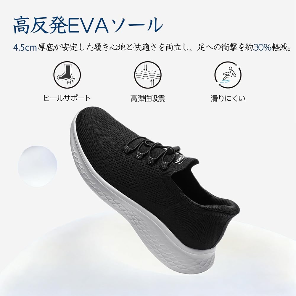 SLIPZEN Slip-on Men's Sneakers, Walking Shoes, Running Shoes, Lightweight