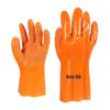 Exsafety PVC Oil-Resistant Anti-Slip Work Gloves