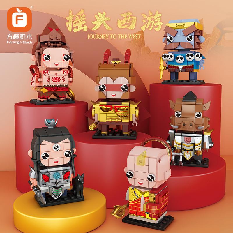 Mini Appliances Home Electrical Appliances Furniture Tv Assembly Ornament Toys Children Gift Model Building Block Bricks Sets