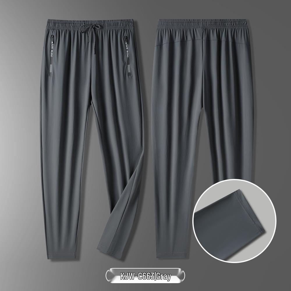 

Men s Ice Silk Cuffed Casual Pants - Lightweight, Loose, Straight-Leg, Ideal for Spring, Summer & Autumn 6XL (190-195 cm)