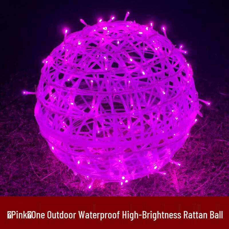 

Oeny Rattan Ball String Lights