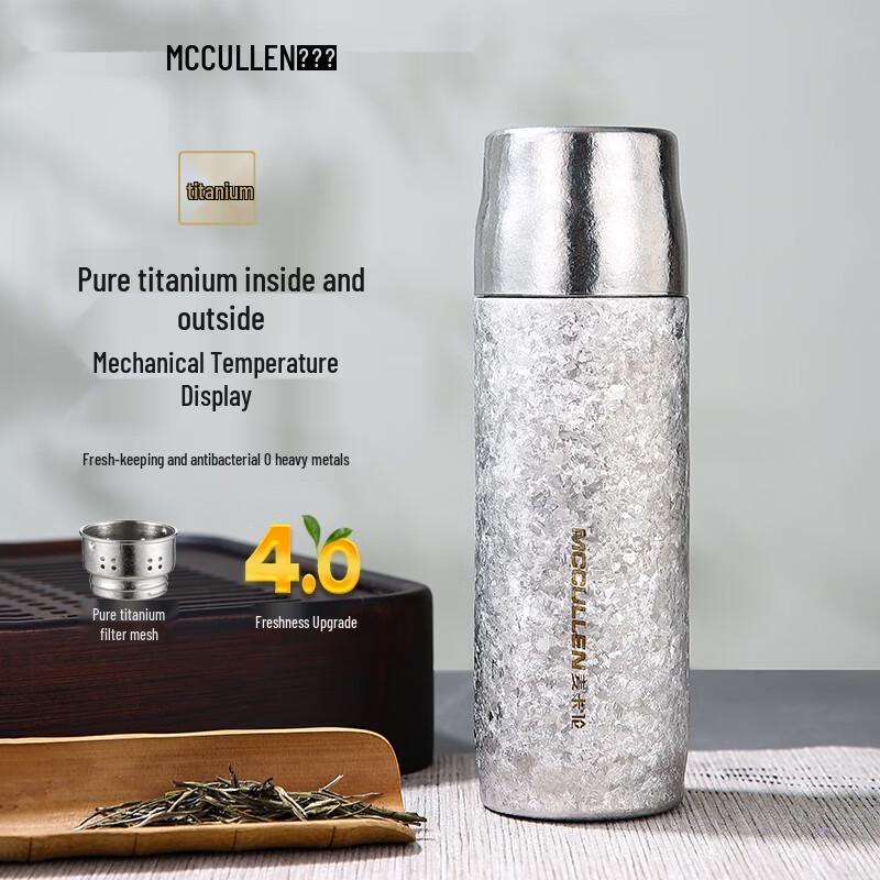 

MCCULLEN Double-Layer Pure Titanium Insulated Mug
