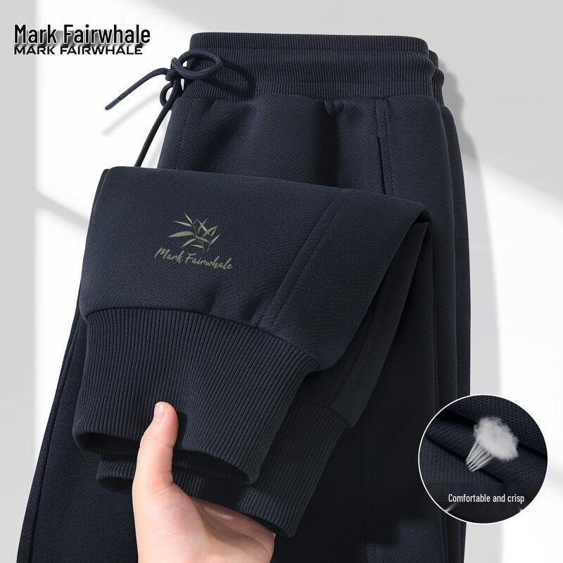 Mark Fairwhale Men's Loose Fit Jogger Sweatpants