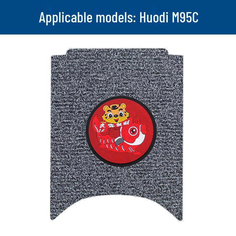 Waterproof Huodi M95C Coil Foot Mats: Sun-Proof, Dirt & Wear-Resistant Pedal Accessories