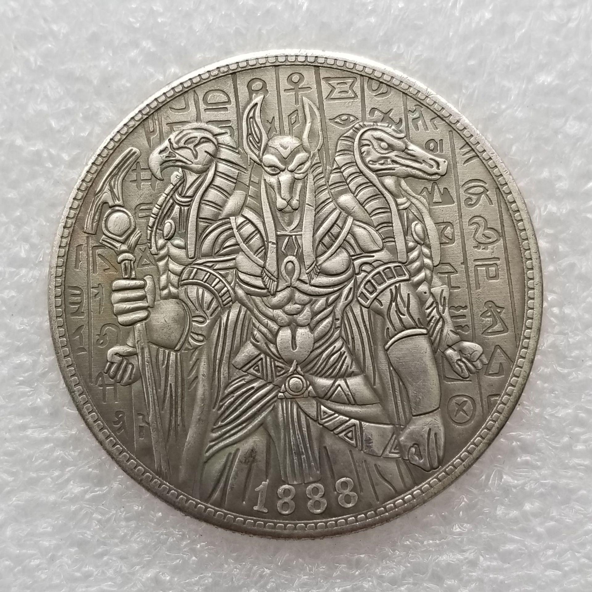 Antique Craft 1888 Wanderer Coin - Silver Plated Brass