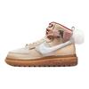 Nike Air Force 1 High Utility 2.0 Leap High Women Sneakers Brown White Photon-Dust FD4343-102