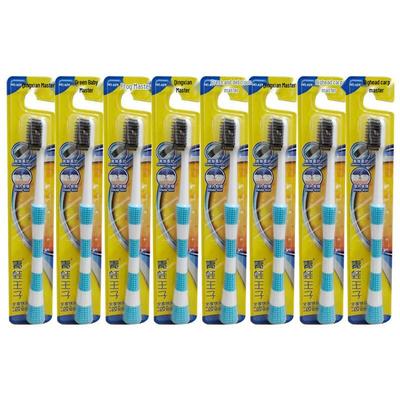Frog Prince Dual-Effect Soft Toothbrush (8-Pack)