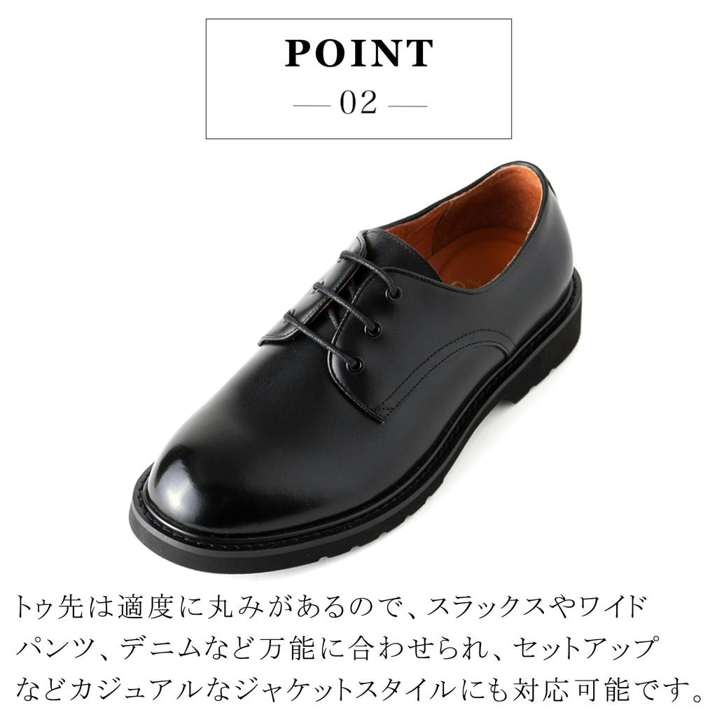 [London Shoe Make Co., Ltd.] Dress Shoes for Men, Lace-up Leather Shoes, Open Lacing, Plain Toe, Business Shoes, Casual, Lightweight, Non-slip, Men's