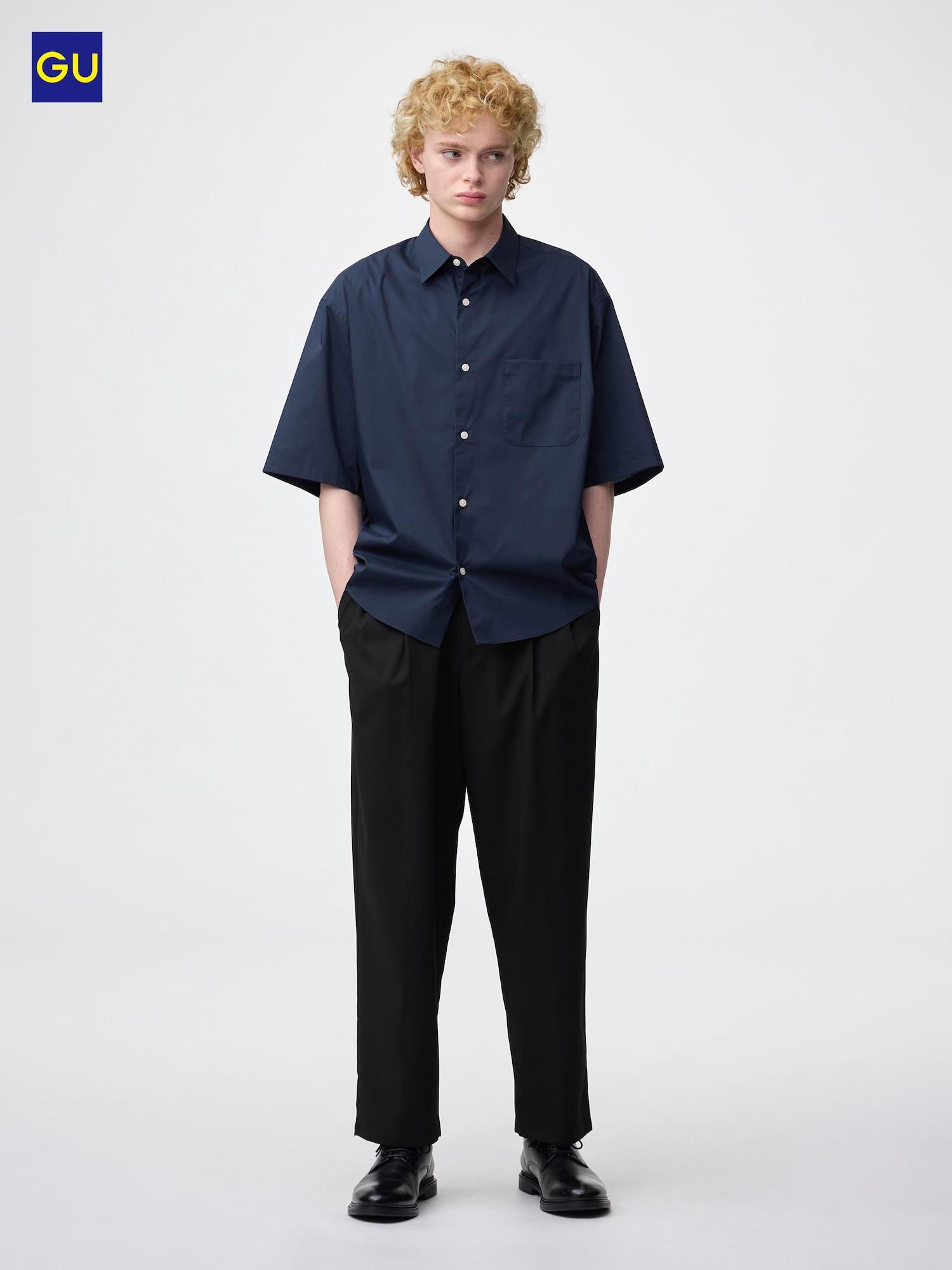 

Uniqlo Gu Брюки-морковки