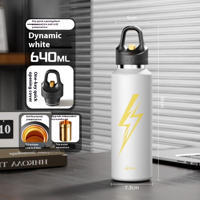 Gianxi One Click Open Lid Insulated Cup For Men'S Sports Water Bottle Large Capacity Cold Insulation Bottle Thermos Bottle