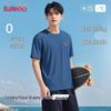 Baleno Men's Ice-Feel Short Sleeve T-Shirt