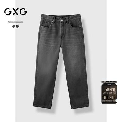 GXG Men's 2024 Fall Tapered Jeans