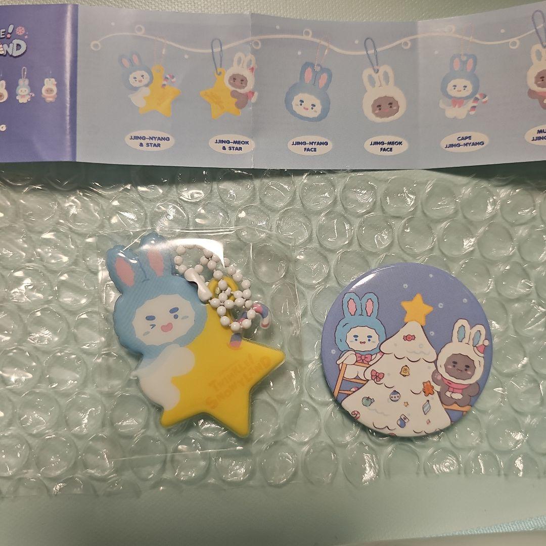 [Б/У] Брелок-брелок SHINee Onew Jin-Nyang Капсульная игрушка