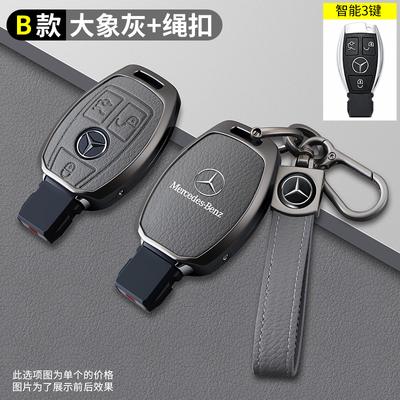 Leather Car Key Case Cover Shell Sticker For Mercedes Benz A B C E Class GLS GLA GLK GLC CLS CLA W204 W205 W212 W463 W176 E4