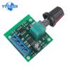 DC Motor 1.8V 3V 5V 6V 12V 2A PWM Adjustable Speed Controller Potentiometer Knob Switch Kit Control Governor Module