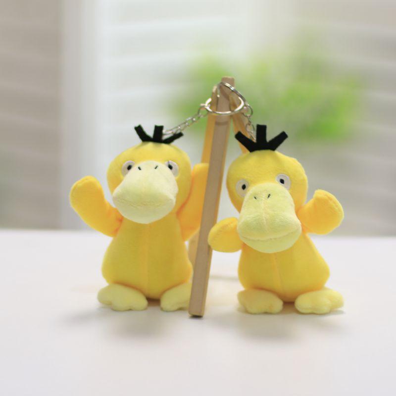 Kfc Cute 12cm Duck Plush Keychain Short Plush Stuffed Toy For Kids
