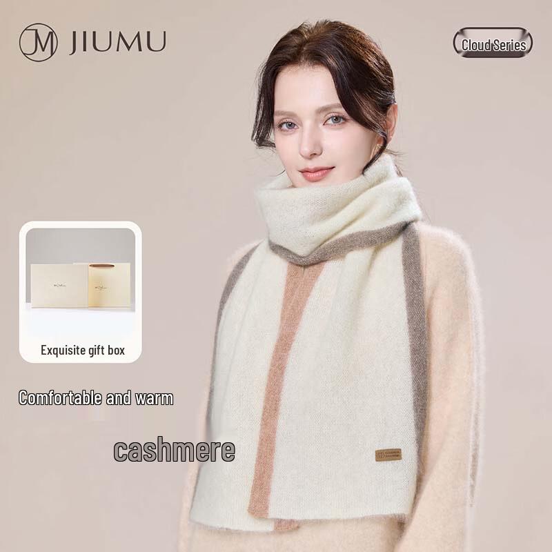 JIUMU Женский кашемировый шарф WR173 One Size