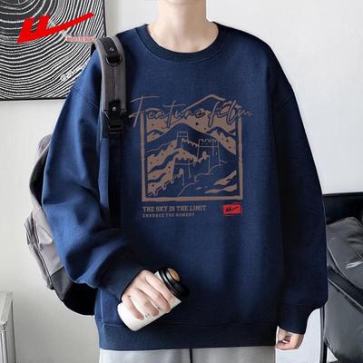 Warme Kleidung – Hoodies & Sweatshirts